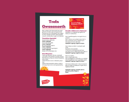 Harvest 25 Order of Service (Welsh) thumbnail